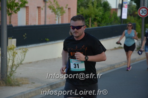 Ingreennes 2025/INGRE2025_04694.JPG